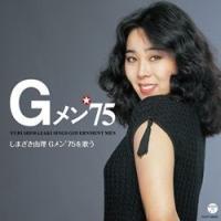 G'75̂
