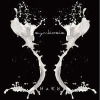 �V���o�C�I�V�X(�ʏ��)