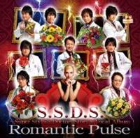 uS.S.D.S`Super Stylish Doctors Story`v{[JAo uRomantic Pulsev