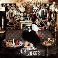 �yMAXI�zkilly killy JOKER(�ʏ��)(�}�L�V�V���O��)