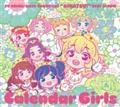 データカードダス「アイカツ!」ベストアルバム「Calendar Girls」