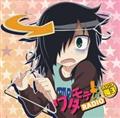^eRADIO DJCDr3