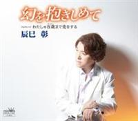 �yMAXI�z����������߂�(�}�L�V�V���O��)