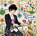 Pastel Penguin(ʏ)