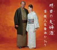 �yMAXI�z�����̕v�w��(�}�L�V�V���O��)