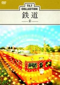 �e�B���g�R���N�V�����@�S���@�|�ʁ|