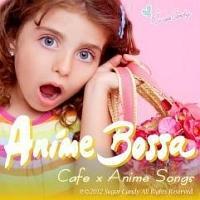 �}�}�Ɖp��ŉ̂���!�A�j��BOSSA