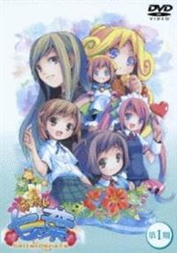 �w�͂��������t�x�@�q�|�P