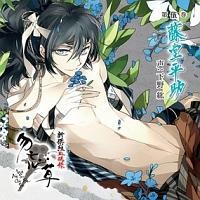 �V��g�����^ �ܖY�� ��ފ� �������� �h���}CD