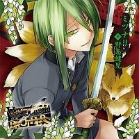 VANQUISH BROTHERS ��ޖ� �~�c�i�� ��.�쓇����