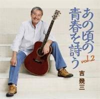 ̍̐t vol.2