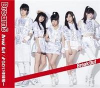 yMAXIzBreak Out/悤̑(}LVVO)