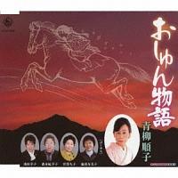 �yMAXI�z������񕨌�(�}�L�V�V���O��)