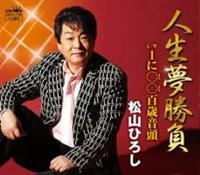 �yMAXI�z�l��������(�}�L�V�V���O��)