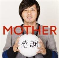 MOTHER �`���Ӂ`