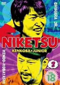 �ɂ��b�I�I�P�W�@�Q