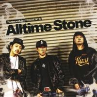 ALLTIME STONE VOL.1 MIXED BY DJ MILLAR (DIAMOND LIST)