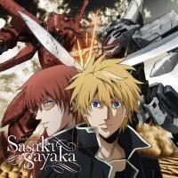 �yMAXI�zJunction heart(�ʏ��)(�}�L�V�V���O��)