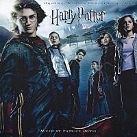 Amazon.co.jp: Harry Potter（ハリー・ポッター）Harry Potter