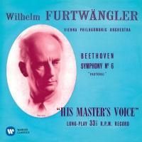 �x�[�g�[���F��:������ ��6�ԁu�c���v ��8��