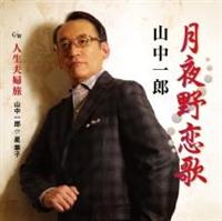 �yMAXI�z��������/�l���v�w��(�}�L�V�V���O��)