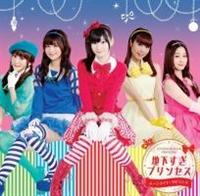 �yMAXI�z���[�����C�g�E���r�����X(�}�L�V�V���O��)