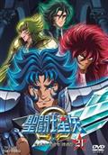 そらのおとしもの【1期+2期+劇場版】DVD 全15巻セット そらのおとしもの【1期+2期+劇場版】DVD 全15巻セット