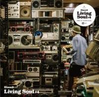 living soul ��4