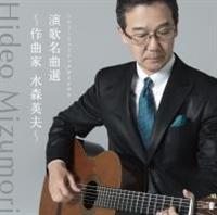 �\�j�[�E�~���[�W�b�N�_�C���N�g ���̖��ȑI �`��ȉ� ���X�p�v�`