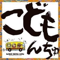 ���ǂ��񂿂�