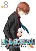 猫物語(白) 第一巻/つばさタイガー(上)(通常版) [DVD] 猫物語(白)第一巻/つばさタイガー(上) | アニメ | 宅配DVD