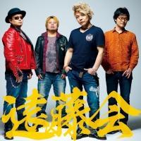 �yMAXI�z���S���{ �_�C�~�_���[(�}�L�V�V���O��)