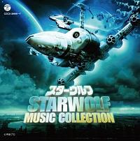 �X�^�[�E���t MUSIC COLLECTION