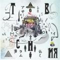 ATC(ʏ)