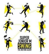 SWING