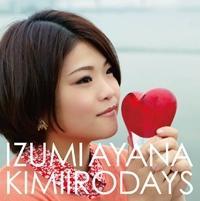 �yMAXI�z�N�F�f�C�Y(�}�L�V�V���O��)