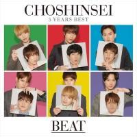 5 Years Best -BEAT-(ʏ)