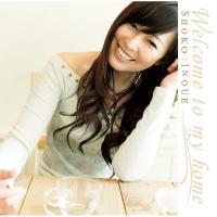 Welcome to my home `25th Anniversary PRIVATE SELECTION`