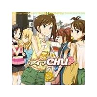 DJCDWIdeAC}CHU!! SP02