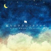 ����̃N���V�b�N�A���}