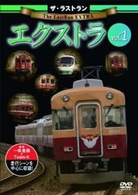 �U�E���X�g�����@�G�N�X�g���@�������D�P