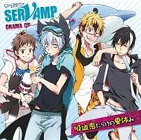h}CD uSERVAMP-T[@v-v