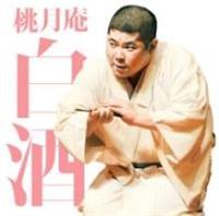 �����V������� ����������2 [������]/[�D��]