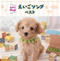 Let's sing! �������\���O