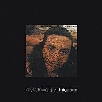 �C�~�[���E�^�C�[���E�C�s�E�^�C�O�A��