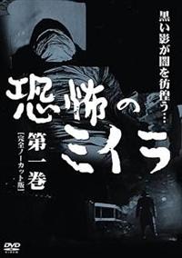 ���|�̃~�C��