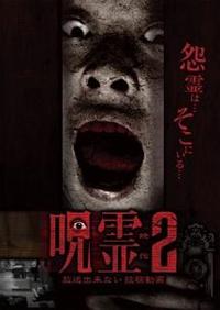 ����f���@�����ł��Ȃ����e����@�Q