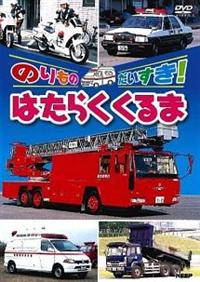 �̂���̂��������I�͂��炭�����