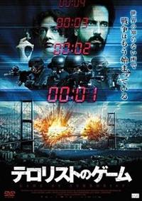 �e�����X�g�̃Q�[��