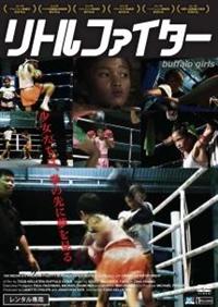 ���g���t�@�C�^�[�@���������̌��Ɖe